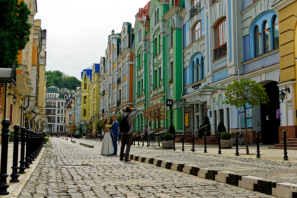 Kiev